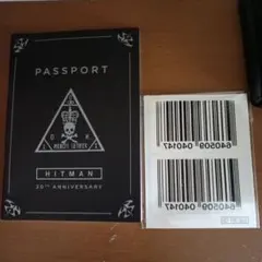 ヒットマン 3 特典