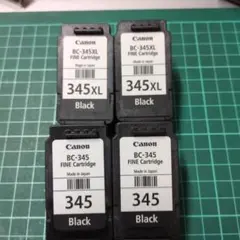 2026年最新】空インクカートリッジの人気アイテム - メルカリ