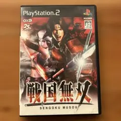 戦国無双 PlayStation 2 コーエー