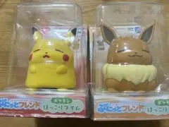 ぷにっとフレンド　ポケモン　ほっこりタイム　ピカチュウ　イーブイ