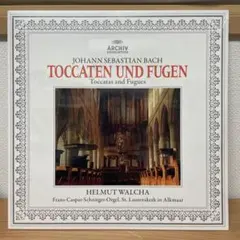 2025年最新】ヴァルヒャの人気アイテム - メルカリ