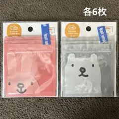 Item thumbnail for item adf6b29a-1c31-4c17-9798-e19f0ccc67df