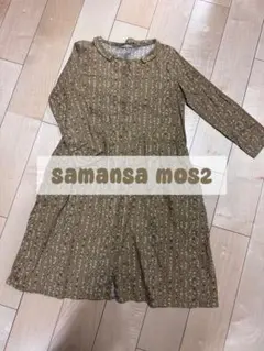 【samansa mos2】花柄カーキワンピース