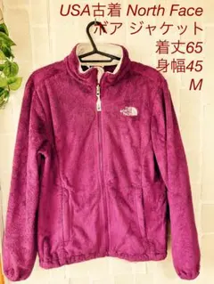 North Face ボアジャケット M 紫