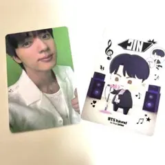 2025年最新】bts ジン トレカの人気アイテム - メルカリ