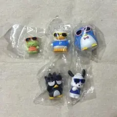 はぴだんぶい グラサンばちばちフィギュア まとめ売り