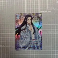 ヴァイスシュヴァルツ ブラウ 青を纏って 壬氏 - メルカリ