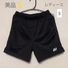 Item thumbnail for item c494ea2f-f1d4-4481-955f-33fbaebf331b