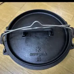 廃盤品 スノーピーク ダッチオーブン ぶんぶく28cm 収納バッグ 付き 廃盤品 スノーピーク ダッチオーブン ぶんぶく28cm 収納バッグ 付き