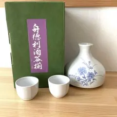 2026年最新】酒器揃 たち吉の人気アイテム - メルカリ