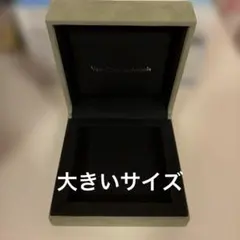 ヴァンクリーフ 空箱 大 ネックレス ジュエリーボックス ケース