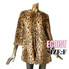 2025年最新】EGOIST レディース 毛皮・ファーコートの人気アイテム