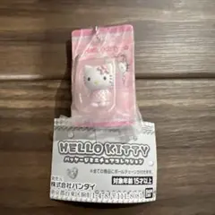ハローキティ パッケージミニチュアコレクション パッケージチャーム　エンジェル