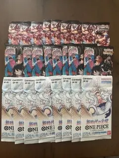 【数量限定　早い者勝ち】ワンピースカードゲーム 新時代の主役セット