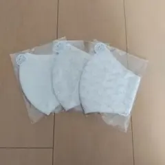 花柄レースホワイトマスク3枚セット
