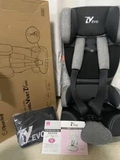 2025年最新】日本育児 トラベルベスト evoの人気アイテム - メルカリ