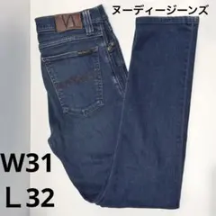 NudieJeansヌーディージーンズ　HIGH KAI ハイカイ　W31L32