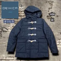 オリヒカ ORIHICA ダッフルコート 3L 黒 ライトダウン フード メンズ