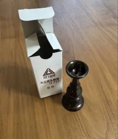 Item thumbnail for item 3c15d8db-487c-4d03-8c19-1fa88e5a4f33