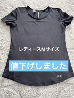 Item thumbnail for item 6c2f6fe6-2f1b-4c0b-ba79-d0414526861a