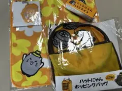 イエローハット ハットにゃん ぬいぐるみ ノベルティ - メルカリ