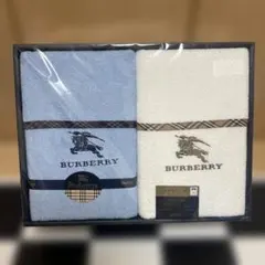 Burberrys タオルシーツ 2枚セットのサムネイル