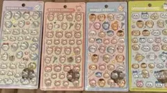 【正規品】ちいかわ　ボンボンドロップシール　2弾　4種