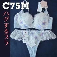 crassing ミルクブラ 70AB ショーツ M 上下セット×3点セット - メルカリ