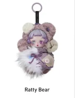 スカルパンダ Ratty Bear