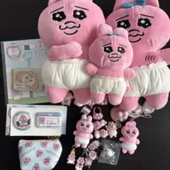 おぱんちゅうさぎ ぬいぐるみ まとめ売り