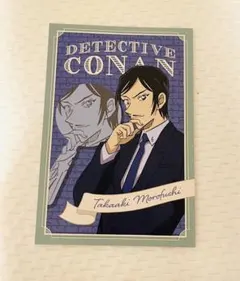 2025年最新】名探偵コナン ポストカードの人気アイテム - メルカリ