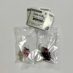HELLO KITTY めじるしアクセサリー 2個セット