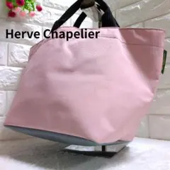 エルベシャプリエ トートバッグ