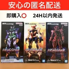 機動戦士Gundam GQuuuuuuX ジークアクス　赤いガンダム　ジフレド