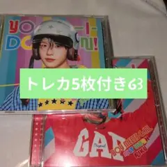 nctwish トレカ付き cd ヨーイドン ボーイミーツガール