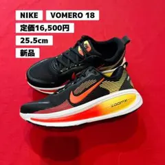 ナイキ ボメロ18 ブラック レッド イエロー 黒 赤 26.5 ズームX - メルカリ