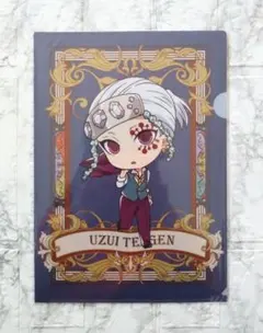 2025年最新】鬼滅の刃 クリアファイル 宇髄 天元の人気アイテム - メルカリ