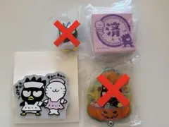 【うさぎ様専用】サンリオ　バツ丸くん　まとめ