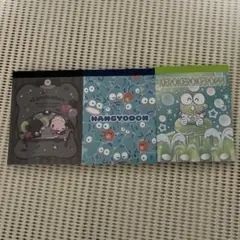 サンリオ　メモ帳　3点セット