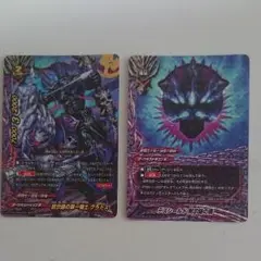 黙示録 セット バディファイト