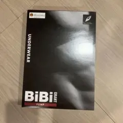 グラントイーワンズ最終値下げ！メンズパンプ新品M Grant E One's - 新品☆グラントイーワンズ メンズビビパンプ