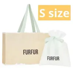 新品未使用FURFURショッパー付きギフト巾着(S)ファーファー