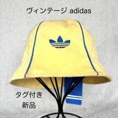 【adidas】アディダス パイル ハット イエロー チューリップハット 00s
