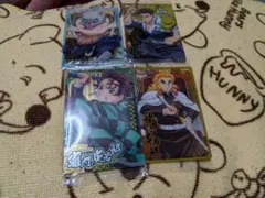 鬼滅の刃 ウエハース 竈門炭治郎 煉獄杏寿郎 嘴平伊之助 悲鳴嶼行冥