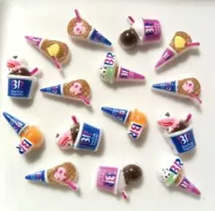 サーティーワンネイルパーツ15個