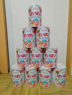 粉ミルク缶　空き缶　10缶セット