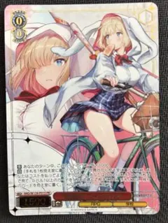 ヴァイスシュヴァルツ ブラウンダスト2 剣道部 ユースティア PR プロモ