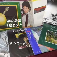 2026年最新】レコード jazz まとめ売りの人気アイテム - メルカリ