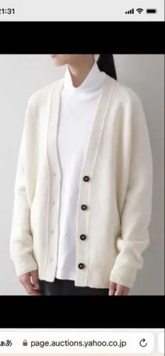 Yleve⭐️カーディガン　ユニセックス