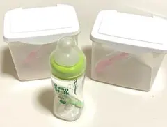 哺乳瓶　ミルクケース